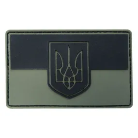 Ukraine Coat of Arms & Flag Subdued PVC Patch